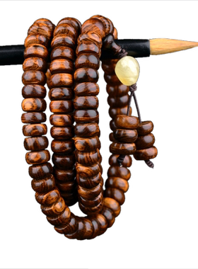 星玺正宗海南黄花梨手