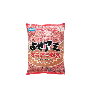 丸九鱼饵 一斤虾粉 1斤装虾粉 饵料钓饵钓鱼食鱼料 丸九虾粉