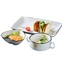 減脂一人食日式兒童陶瓷分格餐盤