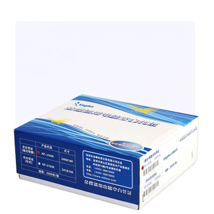 金蝶妙想空白凭证打印纸KP-J103K通用激光金额记账凭证纸240ⅹ140mm一箱2000张会计凭证打印纸