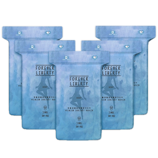 cuteseal小萌希奥夜用卫生巾超长绵柔干爽系列姨妈卫生绵加长5包