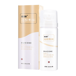 优创硅酮敷料喷雾疤痕修复烧烫伤外伤手术增生性疤痕医用祛疤喷剂