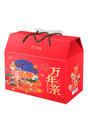 三牛上海万年青鲜礼礼盒咸味饼干