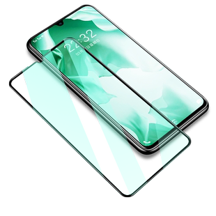 iqoo钢化膜iqoo3手机膜vivoiqoo5电竞iqooz1x/855版全屏抗绿蓝光iq00neo3竞速iqoopro爱酷5g版noe3防摔