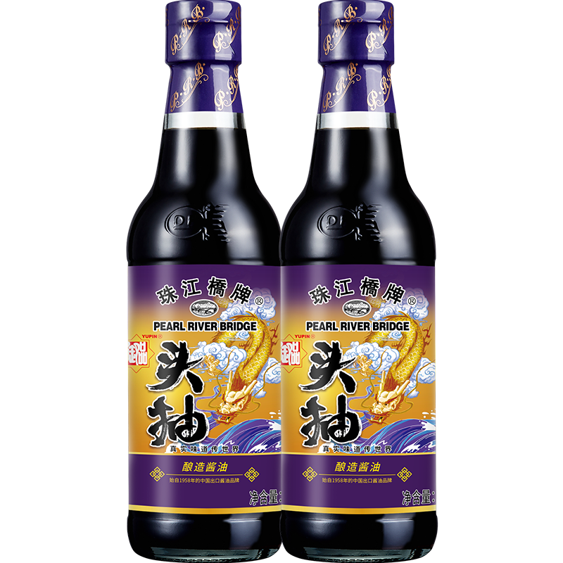 �齭������Ʒͷ�齴������ͷ�������ؼ���������300mlx2Сƿ���� 29.9Ԫ