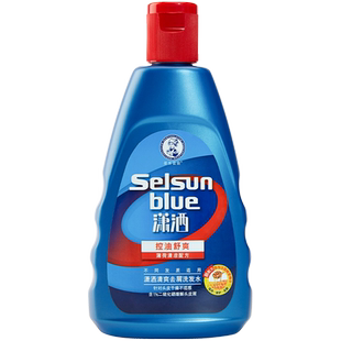 曼秀雷敦潇洒控油去屑清爽洗发水含二硫化硒的洗头发剂官方旗舰店