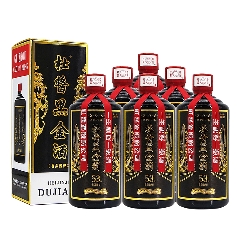 杜酱黑金酒酱香型白酒老酒6瓶装