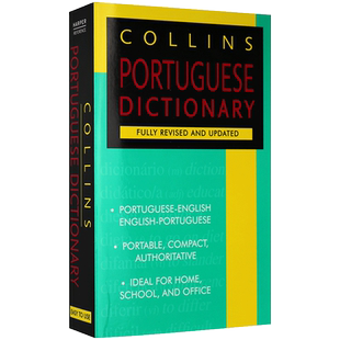 Collins Portuguese Dictionary 英文原版字典 柯林斯葡萄牙语词典 英文版葡萄牙语英语学习工具书 葡英双语字典
