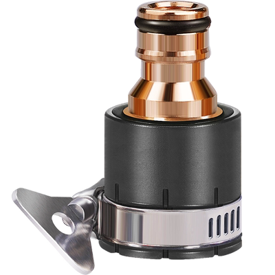 奥瑞驰洗车用水管接头多功能