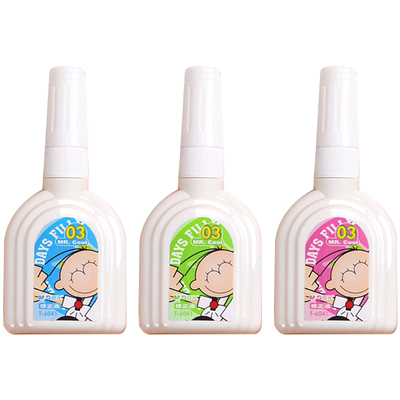 晨光修正液小学生钢笔去除字消