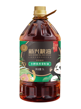 新兴粮油四川小榨浓香桶装食用油