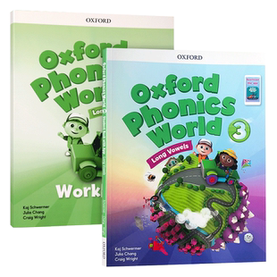 新版Oxford Phonics World 3级别主课本+练习册含APP 牛津自然拼读教材 原版 少儿英语拼读世界OPW三级别学生书套装长元音发音教材