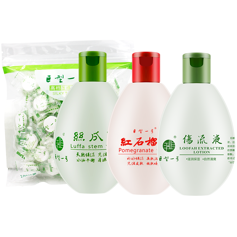 巨型一号丝瓜水原液石榴套装