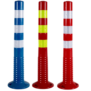 弹力警示桩交通防撞柱75厘米软料反光柱塑料警示柱隔离护栏路障桩