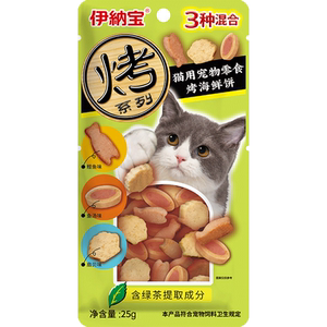 伊纳宝猫零食烤海鲜小鱼干成幼猫营养磨牙鸡肉干ciao妙好美味营养