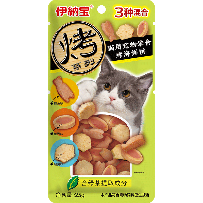 伊纳宝猫零食烤海鲜小鱼干成幼猫营养磨牙鸡肉干ciao妙好美味营养