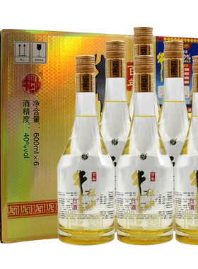 牛栏山二锅头佰年白酒光瓶40度