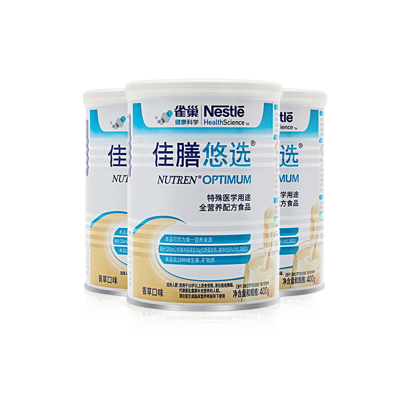 雀巢佳膳悠选特医蛋白粉中老年