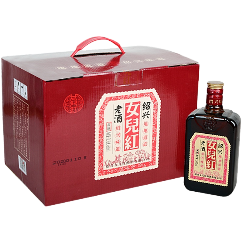 女儿红绍兴黄酒地地道道老酒礼盒酒糯米酒整箱花雕酒