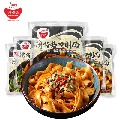 湾仔岛刀削面早餐速食宽面条