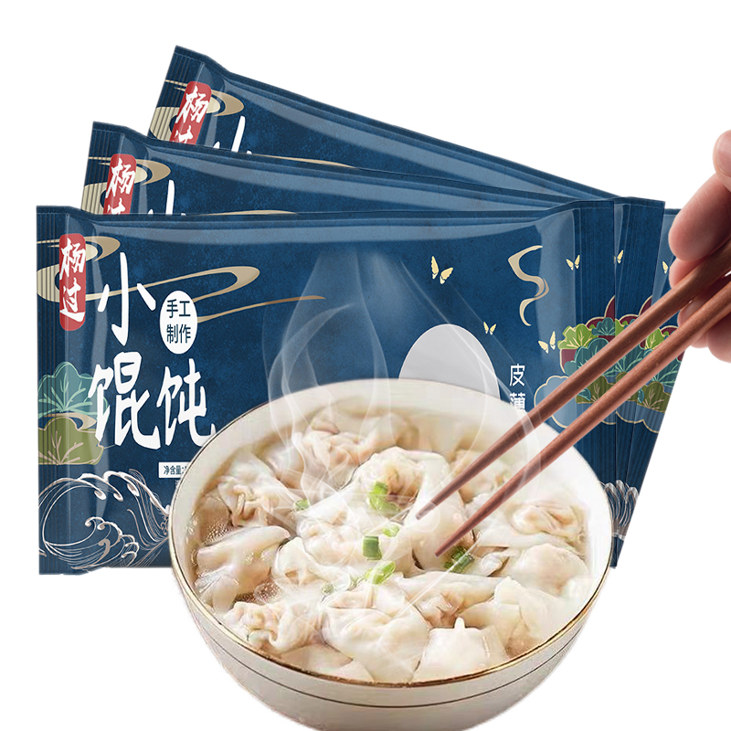 杨过纯手工鲜肉小馄饨冷冻半成品早餐速食饭虾仁荠菜猪肉云吞抄手