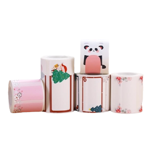 精臣B1/B21宝宝姓名贴入园名字标签贴纸幼儿园开学彩色小学生笔贴