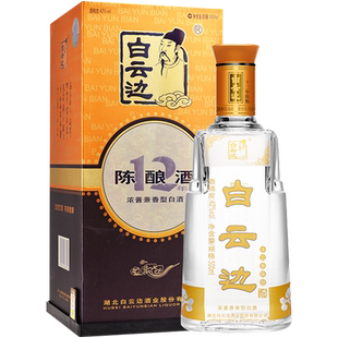 【官方直营】42度白云边十二年12年陈酿国产酒粮食酒 兼香型 单瓶