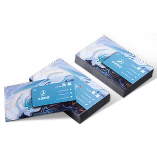 名片定制制作订做印刷订制双面创意高档透明塑料PVC防水订餐外卖卡片印刷餐饮商务公司宣传小卡定制免费设计