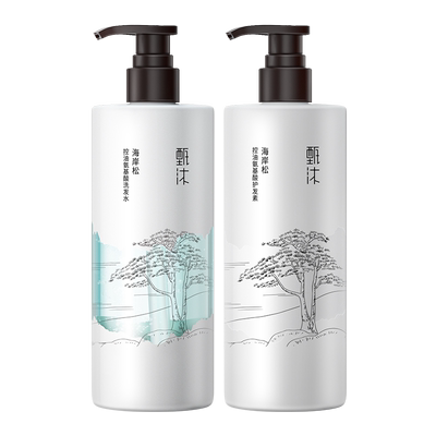 控油蓬松氨基酸甄沐植萃精华