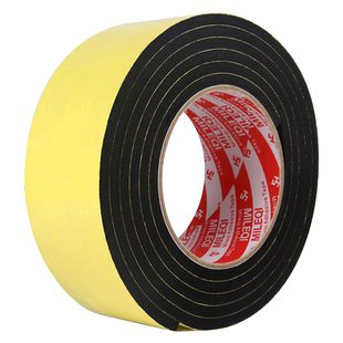 eva海绵胶带单面黑色泡棉胶贴泡沫减震海棉条防震垫条缓冲防撞汽车隔音强力粘胶带单面密封胶条泡棉垫5MM加厚