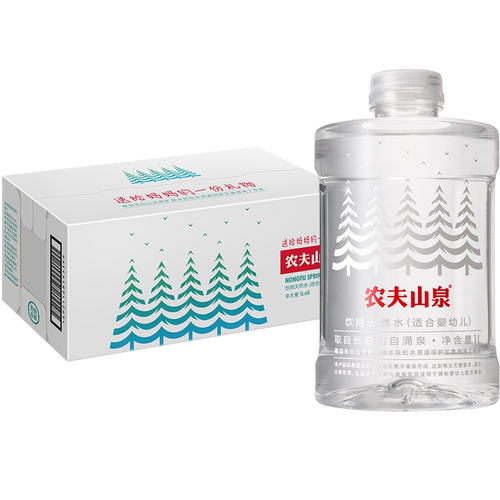 农夫山泉饮用天然水（适合婴幼儿）商业无菌 多规格可选