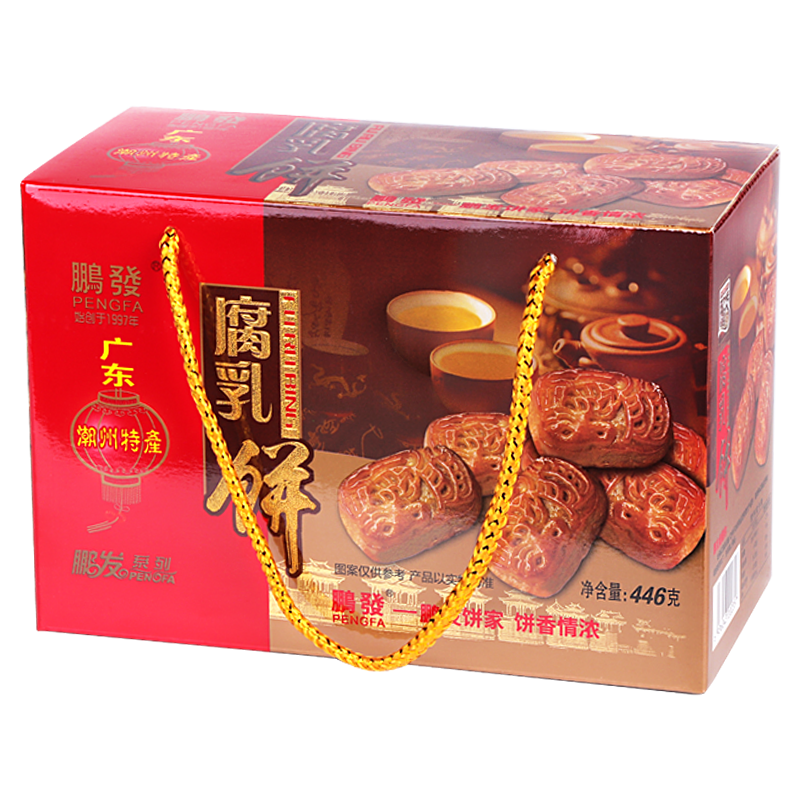 鹏发腐乳饼446g传统馅饼