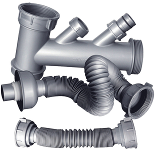 潜水艇洗菜盆下水管配件末端管净水机接头接洗碗机防臭罐三通配件