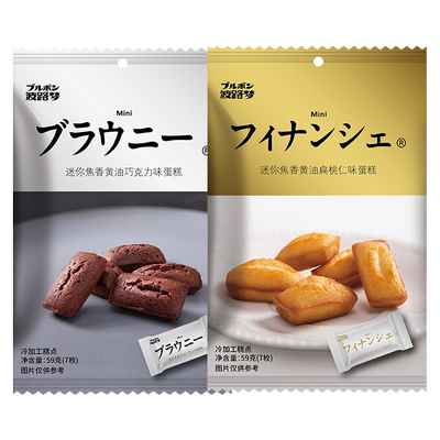 波路梦焦香黄油巧克力蛋糕送饼干