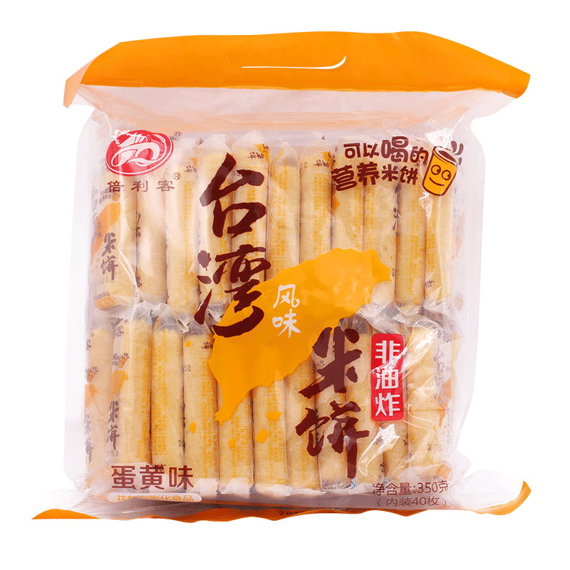 倍利客臺灣風(fēng)味米餅350g*4包餅干整箱米果糙米卷零食小吃休閑食品