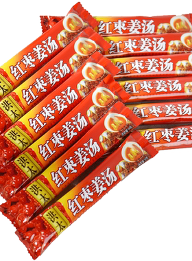 洪太红枣姜茶红糖姜茶