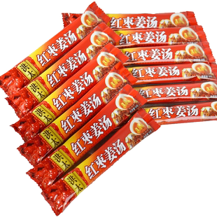 【洪太红糖姜枣茶18gx45条】红枣红糖姜茶大姨妈老姜汤女友小袋装