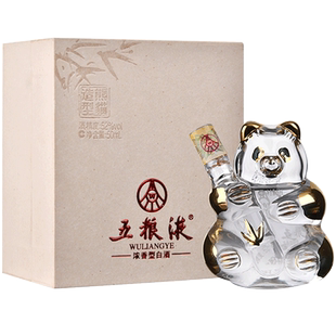 五粮液熊猫造型酒52度50ml 瓶装 高度国产收藏小酒版白酒