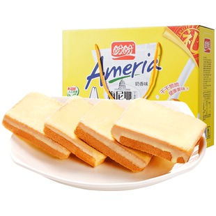 盼盼组合装小面包蛋黄派鸡味块大礼包雪饼干解馋小零食品礼盒装