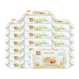 喜多手口湿巾婴儿手口宝宝湿纸巾儿童家庭大包装80抽柔湿巾
