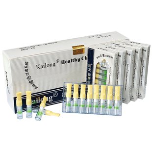 凯龙健康烟嘴香烟过滤器粗细一次性吸烟抛弃型三重循环男专用烟具