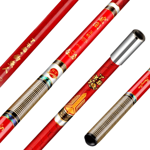 双宝宏图竞技碳素抄网杆超轻硬抄鱼网竿80/120cm抄网竿飞接鱼网杆