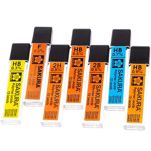 日本樱花牌铅芯0.3/0.5/0.7/0.9mm自动铅笔笔芯专用07活动替换芯2B笔芯hb黑色0点5按动式自动笔笔芯05二比03