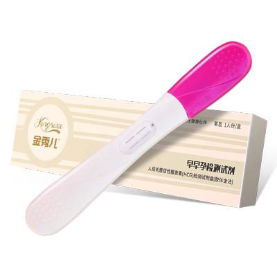 【次日达】金秀儿验孕棒精准灵敏