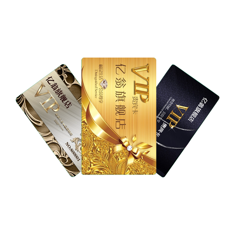 IC卡定制ID卡片复旦M1卡外置4442芯片印刷CPU滴胶卡制作充值饭店食堂酒店房卡饭卡s50门禁射频卡感应卡会员卡