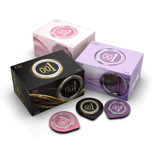 超薄裸入玻尿酸001避孕套持久装官方旗舰店正品安全套byt3TTG