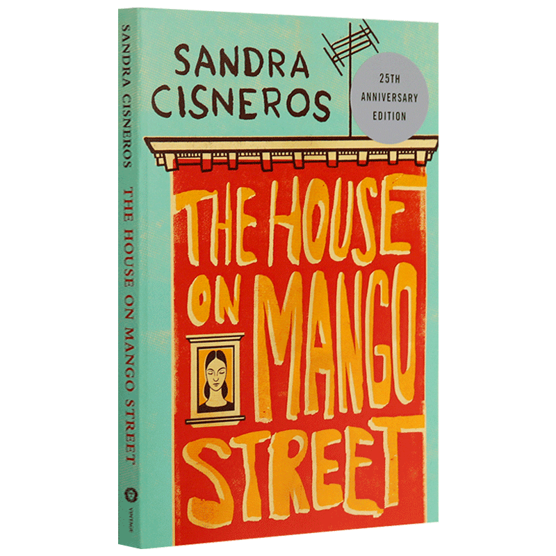 芒果街上的小屋 英文原版小说 The House On Mango Street 桑德拉希斯内罗丝Sandra Cisneros 原著进口英语书籍 搭flipped奇迹男孩