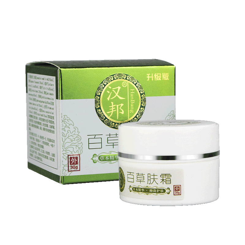 汉邦百草肤霜，当晚止痒！
