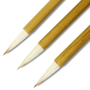 赋比兴宣笔 魏碑小楷 大中小白云毛笔 初学者狼毫羊毫兼毫毛笔套装 书法国画入门专用一套 行楷书学生成人用