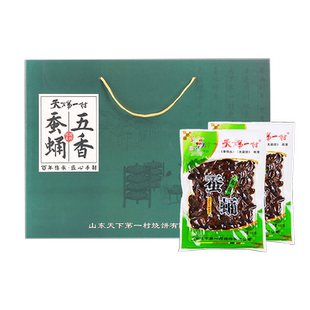 好客山东 山东周村特产五香水煮蚕蛹桑蚕休闲昆虫零食100g*8礼盒